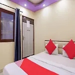 New Ankit Guest House