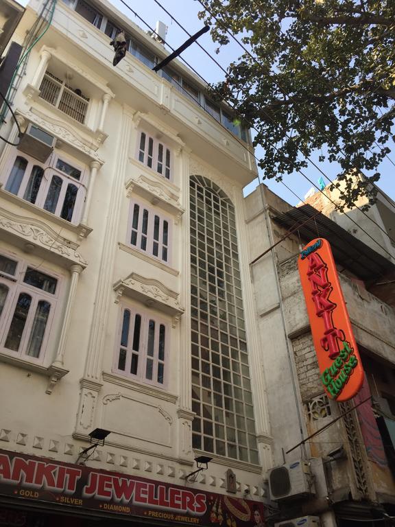 Oyo 75627 New Ankit Guest house 3*